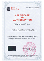 ក្រុមហ៊ុន DCEC OEM